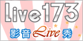 5278美媚色論